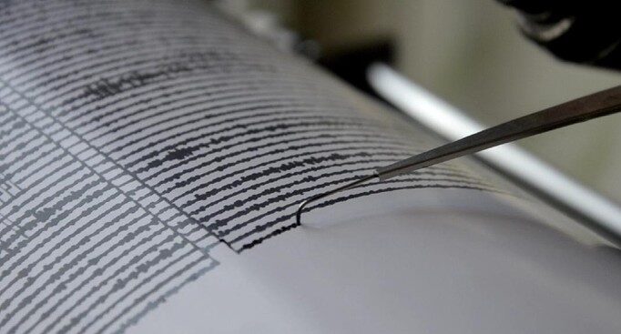Gempa M 5,1 Guncang Bayah Banten, Tidak Berpotensi Tsunami